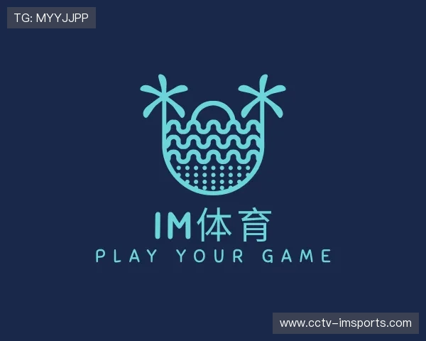 认识im体育公司